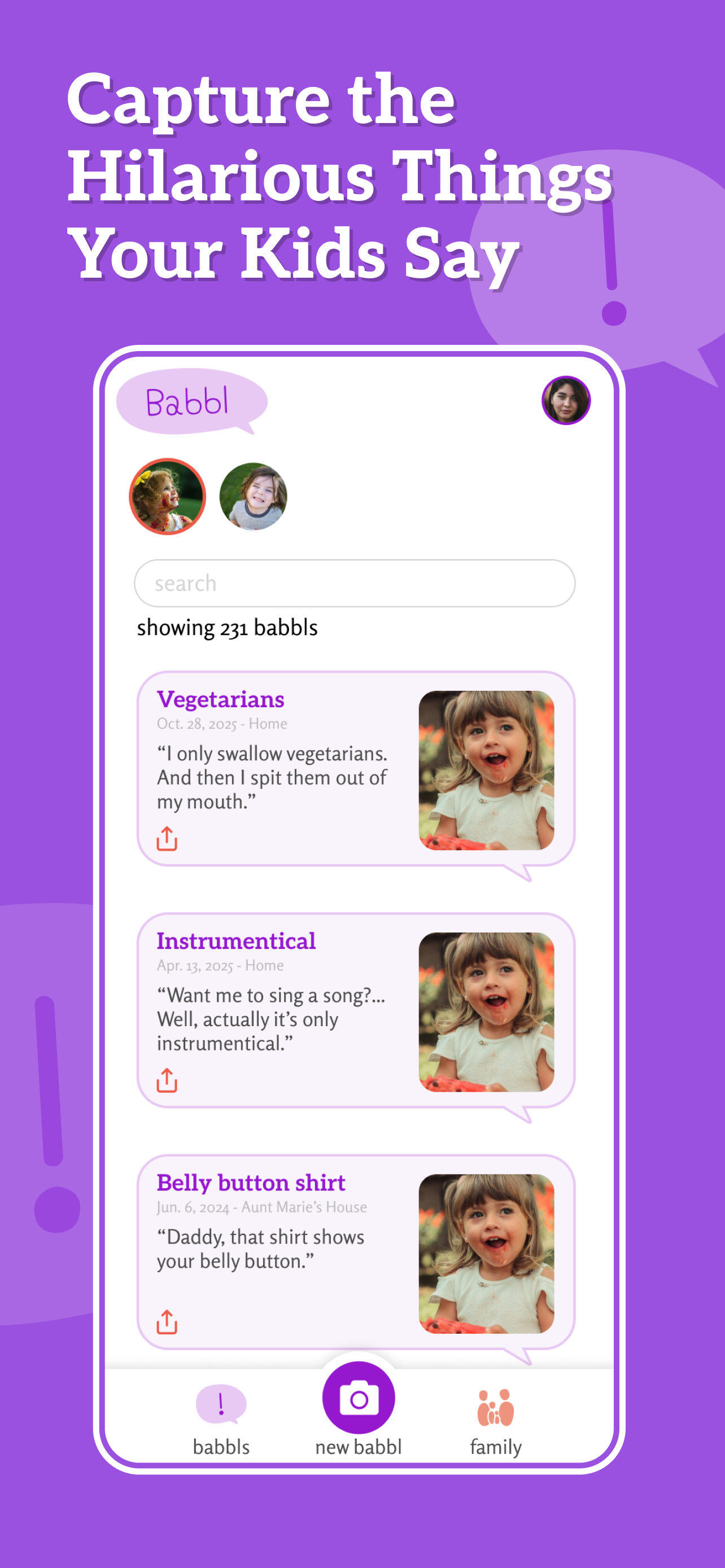 Home Screen